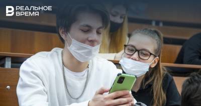В Подмосковье после происшествия в казанской гимназии проверят соцсети школьников и студентов