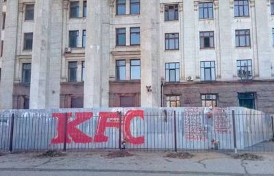 Что показал марш украинских националистов на День Победы в Одессе. Мнение