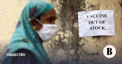 Генсек ООН предупредил о риске устойчивости коронавируса к вакцинам