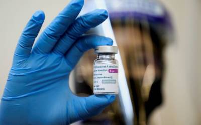 В ЕС растет скептицизм относительно вакцины AstraZeneca – опрос - news-front.info
