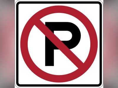 Парковку на Ивановском съезде планируется запретить