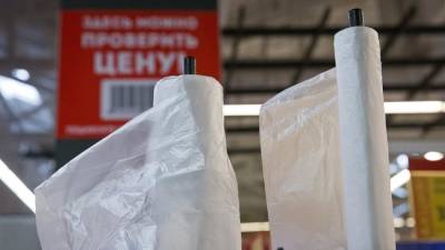 В России запустили экочеллендж по отказу от пластиковых пакетов