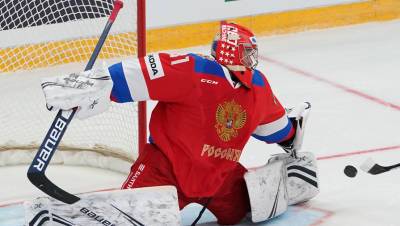 Финляндия прервала победную серию сборной России по хоккею