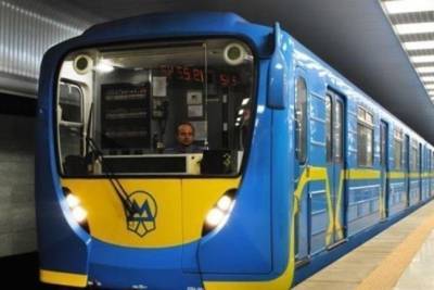 Работники столичного метрополитена попросили власти повысить цену на проезд до 20 грн