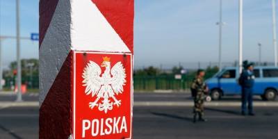В Польше рассказал, когда и как страна начнет разрешать въезд украинским туристам - ТЕЛЕГРАФ