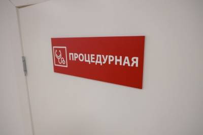 В Волгоградской области хотят еще одну прививку сделать обязательной