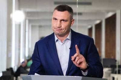 В Офисе Президента озвучили свои претензии к Кличко