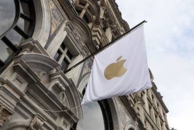 Лондонский суд рассмотрит иск к Apple на сумму £1.5 млрд