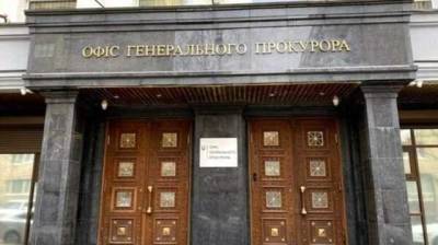 Офис генпрокурора будет просить суд взять под стражу Медведчука