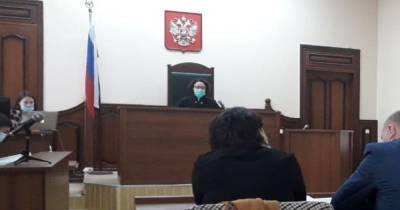 Два с половиной года условно: и.о. директора областного Центра реставрации памятников получила приговор