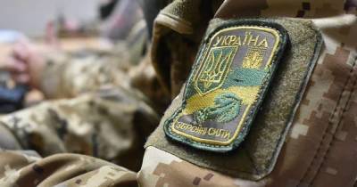 На Донбассе защитник Украины погиб от пули снайпера - dsnews.ua
