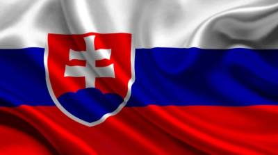 Украину в скором времени посетит премьер-министр Словакии – МИД