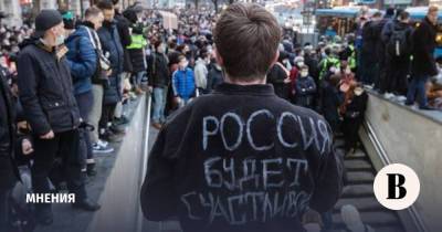 Индекс протестной активности в России почти пришел в норму