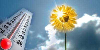 Погода сегодня Украина - Синоптики Диденко и Укргидрометцентра дали прогноз погоды на 14.05.2021 - ТЕЛЕГРАФ