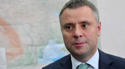 Витренко подписал официальный контракт для вступления на должность главы НАК «Нафтогаз Украины»