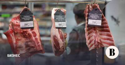 Минпромторг попросил бизнес отчитаться о ценах на мясо