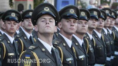 Россию призвали готовиться к членству Украины в НАТО
