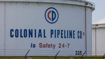 В США полностью восстановлена работа трубопровода Colonial Pipeline