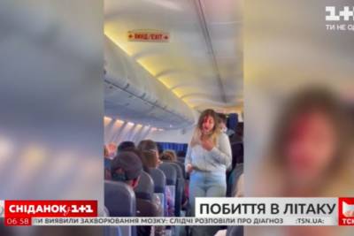Разбила женщине голову: на рейсе из Анталии в Запорожье произошла драка