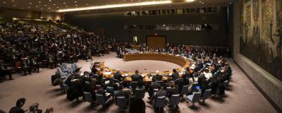 Совбез ООН обсудит ситуацию в Израиле и секторе Газа 16 мая