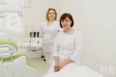 В Кемерове открылась стоматологическая клиника от «Медлайна»