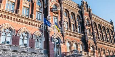 Приватбанк и Ощадбанк выставят на продажу до 2025 года, заверяют в НБУ - новости Украины - ТЕЛЕГРАФ
