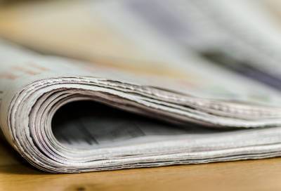 За 2020 год количество газетных киосков в России сократилось на 11%