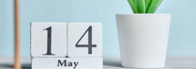 14 мая: какой в этот день праздник и у кого день ангела