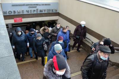 В московском метро запустят оплату проезда с помощью лица
