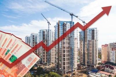 Тоже достижение: костромские цены на жилье сравнялись с ярославскими