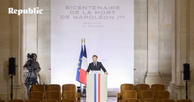 Как Франция отметила 200 лет со дня смерти Наполеона