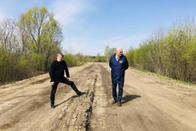 Под Ярославлем «растворилась» дорога за 40 млн руб