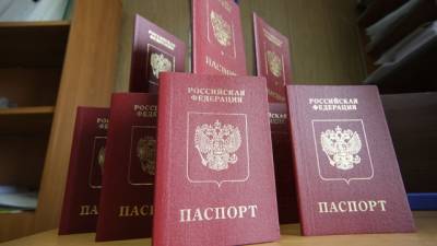 Сдадут ли депутаты вторые паспорта: с 1 июля в России слугам народа запретят двойное гражданство