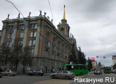 В мэрии Екатеринбурга рассказали, как проголосовать за благоустройство парков