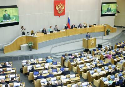 В Госдуме предложили ввести для российских пенсионеров новое пособие