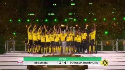 "Боруссия" в пятый раз стала обладателем Кубка Германии