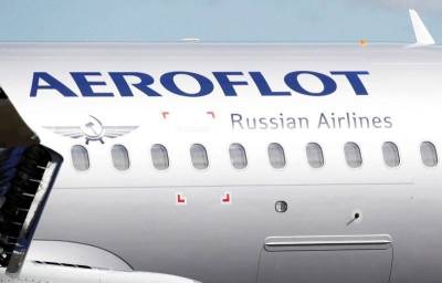 "Аэрофлот" в июне запустит тестирование IATA Travel Pass на рейсах в Лондон