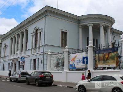 «Ночь музеев» пройдет в Нижнем Новгороде 15 мая