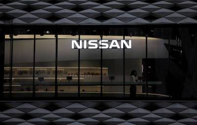 Nissan в 2021 году может сократить производство на 500 тыс. авто