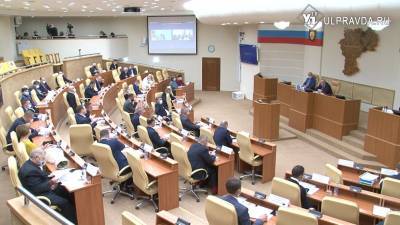 ПРЯМОЙ ЭФИР. Заседание Законодательного Собрания Ульяновской области