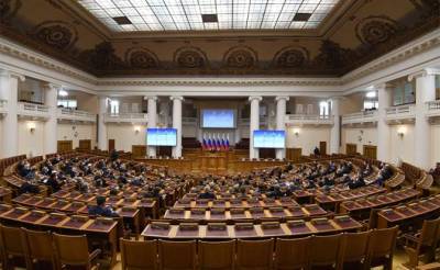 Закон № 44-ФЗ о госзакупках назвали самым вредительским в РФ