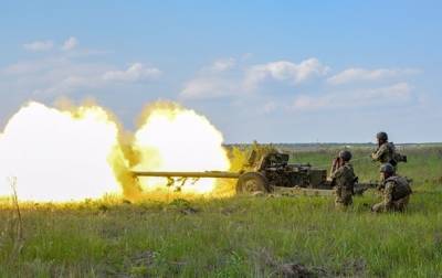 ВСУ подавили вражеские позиции под Донецком
