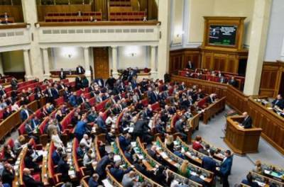 Децентралізація влади у регіонах: нардепи розглянуть зміни до Конституції України