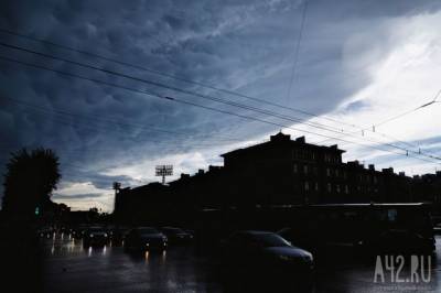 Кузбассовцев предупредили о дождях и грозах на выходных