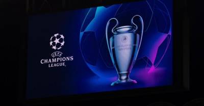 СМИ: Стамбул примет финал Лиги чемпионов 2023 года вместо Мюнхена