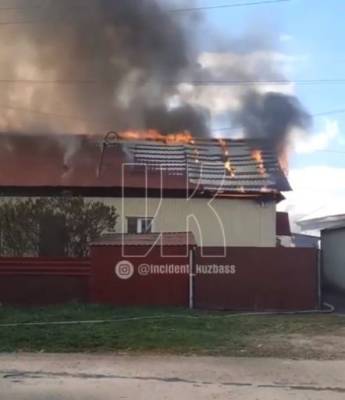 В Кемерове серьёзный пожар в Центральном районе попал на видео