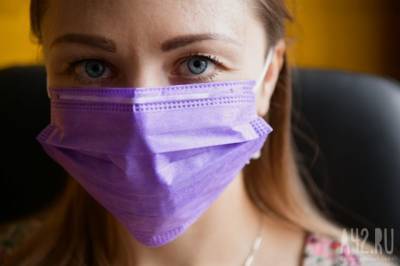 Оперштаб: за сутки в России выявили около 9,5 тысячи новых случаев коронавируса