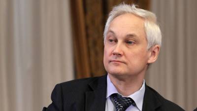 Андрея Белоусова переизбрали на должность главы совета директоров РЖД
