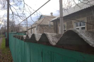 Три дома в Петровском районе Донецка пострадали от обстрела