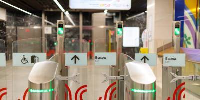 Оплата по Face Pay появится на всех станциях метро Москвы до конца года